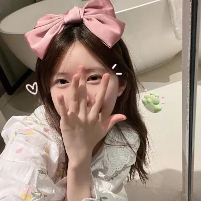 见笑