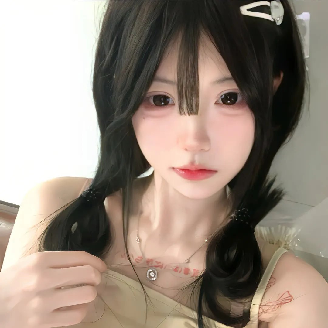 昼颜